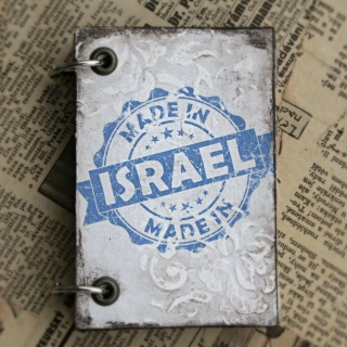 Malý zápisník - Vintage Israel
