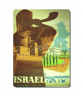 Retro poster City - Izrael 01