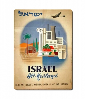 Retro poster City - Izrael 02