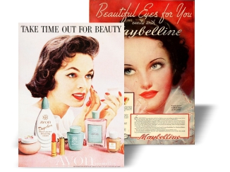 Cosmetics retro poster